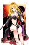  alternate_costume alternate_hairstyle blonde_hair commentary_request fate/extra fate_(series) green_eyes highres latin nero_claudius_(fate) nero_claudius_(fate)_(all) solo 