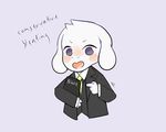  asriel_dreemurr bible blush boss_monster caprine clothed clothing crybleat goat mammal simple_background undertale video_games 