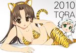  2girls amatsuka_asahi amatsuka_hikaru animal_costume animal_ears animal_print arm_support baby baby_princess bikini brown_hair child kusaka_souji long_hair lying multiple_girls nail_polish navel new_year on_side pink_nails swimsuit tail thighhighs tiger_costume tiger_ears tiger_print 