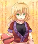  arm_warmers blonde_hair blush box gift greave_(asterism) green_eyes heart heart-shaped_box holding holding_gift incoming_gift mizuhashi_parsee pointy_ears scarf short_hair solo touhou translated tsundere valentine 