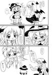  comic greyscale kirisame_marisa koakuma monochrome multiple_girls patchouli_knowledge touhou translated yuki_hime_haruka 