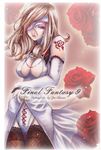  beatrix blue_eyes breasts brown_hair cleavage copyright_name elbow_gloves eyepatch final_fantasy final_fantasy_ix flower gloves long_hair medium_breasts rose thighhighs zin_amami 