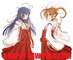  2girls furude_rika higurashi_no_naku_koro_ni japanese_clothes lyrical_nanoha mahou_shoujo_lyrical_nanoha_strikers miko multiple_girls new_year ryou_(shirotsumesou) seiyuu_connection takamachi_nanoha tamura_yukari twintails 