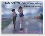 1girl brother_and_sister copyright_request cover cover_page gotou_kenji jpeg_artifacts rain siblings watermark wet 