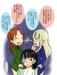  bad_id bad_pixiv_id confrontation jealous kumichou_(kumichoubox) lightning_glare minna-dietlinde_wilcke multiple_girls no_legwear perrine_h_clostermann sakamoto_mio strike_witches translated world_witches_series yuri 