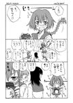  blush braid camera comic darker_than_black greyscale monochrome multiple_girls satou_atsuki school_uniform serafuku single_braid suou_pavlichenko translated 