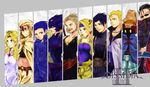  armor auron belt black_hair black_mage blonde_hair blue_eyes blue_hair brown_eyes cain_highwind celes_chere cosmos_(dff) crown desch dissidia_final_fantasy dress earrings engaya_soruto facial_hair final_fantasy final_fantasy_i final_fantasy_ii final_fantasy_iii final_fantasy_iv final_fantasy_ix final_fantasy_v final_fantasy_vi final_fantasy_vii final_fantasy_viii final_fantasy_x galuf_halm_baldesion glasses green_eyes grey_hair hat headband helmet jacket jewelry long_hair mask midriff ming-wu mustache navel necklace purple_eyes seifer_almasy short_hair sleeveless sleeveless_turtleneck sunglasses suspenders turtleneck violet_eyes vivi_ornitier white_mage yellow_eyes zack_fair 