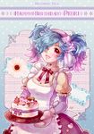  alternate_costume apron blue_hair bow cake character_name fire_emblem fire_emblem_if flower food gloves hair_over_one_eye happy_birthday liefe long_hair multicolored_hair open_mouth pieri_(fire_emblem_if) pink_eyes pink_hair solo twintails two-tone_hair 