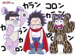  akira alternate_hairstyle anger_vein animal_costume bear_costume brothers bunny_costume cape copyright_name cosplay denim hair_slicked_back heart heart_in_mouth jeans kozakura_(i_s_15) male_focus matsuno_ichimatsu matsuno_juushimatsu matsuno_todomatsu multiple_boys osomatsu-kun osomatsu-san pants shima_tetsuo shima_tetsuo_(cosplay) siblings simple_background slouching smile tank_top white_background 