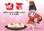  blue_hair chibi food fukaiton happy_new_year holding_up japanese_clothes kimono minigirl mochi new_year red_eyes solo soy_sauce sukuna_shinmyoumaru touhou 