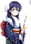 blue_hair highres japanese_clothes kimono long_hair looking_at_viewer love_live! love_live!_school_idol_project new_year shiimai smile solo sonoda_umi yellow_eyes 