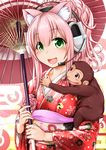  alternate_hairstyle animal_ears blush cat_ears chinese_zodiac commentary_request ganari_ryuu green_eyes headphones highres japanese_clothes kimono long_hair looking_at_viewer monkey nengajou new_year open_mouth oriental_umbrella pink_hair smile solo super_tama_musume tamatoys umbrella year_of_the_monkey 