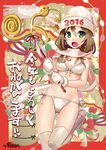  2016 :d arrow artist_name beanie bell bikini breasts brown_hair chinese_zodiac front-tie_top green_eyes hamaya hat jingle_bell katahira_masashi kotoyoro looking_at_viewer medium_breasts mittens new_year open_mouth original scarf side-tie_bikini smile solo swimsuit thighhighs white_bikini white_legwear year_of_the_monkey 