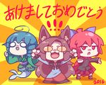  3girls :3 ahoge akeome animal_ears blue_hair bow brooch brown_hair chibi cloak commentary_request dress drill_hair fangs frilled_kimono frills grass_root_youkai_network guuchama hair_bow happy_new_year head_fins highres imaizumi_kagerou japanese_clothes jewelry kimono long_hair long_sleeves mermaid monster_girl multiple_girls nekoarc nekoarc_kagerou new_year o_o obi open_mouth paws red_eyes red_hair ringlets sash sekibanki short_hair skirt slit_pupils smile touhou translation_request tsukihime wakasagihime wide_sleeves wolf_ears yellow_eyes 