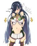  2016 alternate_costume arms_behind_back bare_shoulders blue_hair blush breasts cleavage_cutout cloud_print cosplay dated directional_arrow gradient_hair hair_over_one_eye hair_ribbon hayashimo_(kantai_collection) kantai_collection long_hair looking_down midriff miniskirt multicolored_hair navel open_mouth purple_eyes ribbon ru2n131 short_sleeves skirt small_breasts smile solo thighhighs twitter_username unryuu_(kantai_collection) unryuu_(kantai_collection)_(cosplay) very_long_hair 