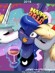  2016 derpy_hooves_(mlp) equine female feral friendship_is_magic group horn john_joseco kissing mammal my_little_pony pegasus princess_celestia_(mlp) princess_luna_(mlp) winged_unicorn wings 