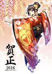  2016 :d black_hair blue_eyes furisode hair_ornament happy_new_year highres japanese_clothes kimono kunieda looking_at_viewer nengajou new_year open_mouth original ponytail sandals sash short_ponytail smile solo tabi teeth white_legwear 