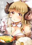  ahoge anila_(granblue_fantasy) bangs bare_shoulders blonde_hair blowing blunt_bangs blush bow bowl breasts chopsticks cleavage collarbone draph eyebrows eyebrows_visible_through_hair food fur_trim gloves granblue_fantasy hair_bow holding horns kamiya_zuzu large_breasts long_hair looking_at_viewer noodles sheep sheep_horns short_eyebrows shrimp shrimp_tempura solo steam tempura upper_body white_gloves wrist_cuffs yellow_eyes 