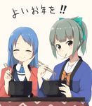  2girls :t aqua_bow bangs beige_background blue_hair blush bow bowl bowtie brown_eyes chin_rest chopsticks closed_eyes collarbone eating food foodgasm green_hair hair_bow hair_ornament hair_ribbon hand_on_own_cheek kantai_collection kotatsu long_hair long_sleeves looking_at_viewer mouth_hold multiple_girls no_gloves noodles orange_bow ponytail ramen ribbon samidare_(kantai_collection) school_uniform serafuku short_hair sidelocks simple_background sitting smile sui_(tsuruhibiki) swept_bangs table translated upper_body yuubari_(kantai_collection) 