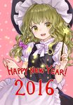  2016 :d ama-tou blonde_hair bow braid hair_bow happy_new_year hat kirisame_marisa new_year open_mouth side_braid smile solo star stick touhou witch_hat yellow_eyes 