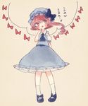  alternate_color ascot cosplay dress flandre_scarlet hat open_mouth pink_hair puffy_short_sleeves puffy_sleeves ribbon saigyouji_yuyuko saigyouji_yuyuko_(cosplay) short_hair short_sleeves side_ponytail solo touhou wings yujup 