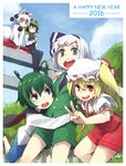  5boys :d :o =_= alternate_costume androgynous animal_ears antennae aqua_eyes bad_id bad_pixiv_id barefoot belt blonde_hair blue_sky bow cape closed_eyes commentary_request d@i day drink flandre_scarlet forest genderswap genderswap_(ftm) green_eyes green_hair hair_bow hand_gesture hat highres insect_girl inubashiri_momiji kneehighs konpaku_youmu leaning_forward loafers long_sleeves looking_at_viewer multiple_boys multiple_girls nature necktie open_mouth outdoors plant red_eyes shiki_eiki shirt shoes shorts sitting sky smile sweat sweatdrop tail touhou tree v v-shaped_eyebrows vest white_hair wolf_ears wolf_girl wolf_tail wriggle_nightbug younger 