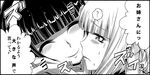  aoki_hagane_no_arpeggio bangs blunt_bangs blush bow close-up closed_eyes double_bun eighth_note elbow_gloves gloves greyscale hair_bow hair_rings hands_together hime_cut kaname_aomame kongou_(aoki_hagane_no_arpeggio) long_hair monochrome multiple_girls musical_note smile spoken_musical_note sweatdrop translation_request yamato_(aoki_hagane_no_arpeggio) 