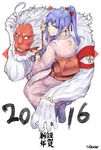  2016 blue_hair chinese_zodiac japanese_clothes kimono looking_at_viewer monkey one_eye_closed ponytail purple_hair sigama smile year_of_the_monkey 
