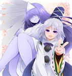  arano_oki hair_over_eyes hat hat_ribbon japanese_clothes kimono long_hair long_sleeves mononobe_no_futo multiple_girls okiku_(banchou_sarayashiki) open_mouth pale_skin purple_eyes purple_hair ribbon shiroshouzoku shirt silver_hair skirt smile touhou triangular_headpiece v very_long_hair wide_sleeves wings yukata 