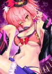  animated animated_png bikini_top blush breasts cleavage fingerless_gloves gloves idolmaster idolmaster_cinderella_girls jacket jewelry jougasaki_mika large_breasts long_sleeves multiple_girls navel necklace one_eye_closed open_clothes open_jacket pink_gloves pink_hair ring shorts sousakubito thumbnail_surprise translation_request twintails underboob yellow_eyes 