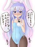  alternate_costume anal_tail animal_ears bare_shoulders blue_eyes blush bunny_ears bunny_tail bunnysuit butt_plug detached_sleeves fake_tail hair_ornament hairclip hibiki_(kantai_collection) kantai_collection long_hair looking_at_viewer musouzuki open_mouth pantyhose silver_hair smile solo tail translation_request very_long_hair wrist_cuffs 