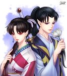  1girl bad_id bad_pixiv_id bangs black_hair blue_eyes byakuya_(inuyasha) closed_fan earrings eyeshadow fan feathers flower folding_fan hair_feathers hair_ornament half-closed_eyes high_ponytail holding inuyasha japanese_clothes jewelry jsr kagura_(inuyasha) kimono lipstick long_hair makeup parted_bangs pearl_earrings pointy_ears ponytail red_eyes red_lips red_lipstick short_ponytail signature sword upper_body weapon 