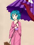  absurdres braco highres japanese_clothes kimono multicolored multicolored_eyes solo tatara_kogasa touhou tsukumogami yukata 