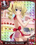  3: apron ass backless_outfit bishop_(chess) blonde_hair blue_eyes cake card_(medium) character_name chess_piece drill_hair food hair_ornament high_school_dxd holding looking_at_viewer nearly_naked_apron official_art panties ravel_phenex red_panties solo striped striped_panties torn_clothes torn_panties trading_card twin_drills twintails underwear whisk 