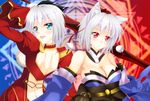  aestus_estus animal_ears ass blue_eyes blush breasts cleavage cosplay detached_sleeves dress epaulettes fate/extra fate_(series) hair_ribbon hairband hat inubashiri_momiji japanese_clothes konpaku_youmu large_breasts looking_at_viewer looking_back multiple_girls nero_claudius_(fate) nero_claudius_(fate)_(all) nero_claudius_(fate)_(cosplay) open_mouth red_eyes ribbon short_hair silver_hair smile sword tamamo_(fate)_(all) tamamo_no_mae_(fate) tamamo_no_mae_(fate)_(cosplay) tokin_hat toraoto touhou weapon wolf_ears 