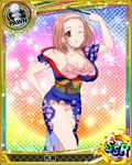  artist_request breasts card_(medium) character_name chess_piece covered_nipples hairband high_school_dxd japanese_clothes katase_(high_school_dxd) kimono medium_breasts official_art one_eye_closed pawn pink_eyes pink_hair short_hair solo swimsuit torn_clothes trading_card 