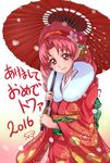  2016 akagi_towa akeome bangs chocokin floral_print flower fur_collar go!_princess_precure gradient gradient_background hair_flower hair_ornament hairband happy_new_year head_tilt japanese_clothes kimono lips looking_at_viewer new_year obi oriental_umbrella parted_bangs pointy_ears precure red_eyes red_hair red_umbrella sash short_hair signature smile snowing solo umbrella 