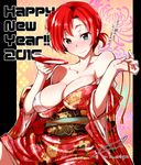  2016 bare_shoulders blue_eyes blush boudica_(fate/grand_order) breasts cleavage collarbone cup fate/grand_order fate_(series) flower fue_(rhomphair) hair_flower hair_ornament happy_new_year japanese_clothes kimono large_breasts new_year obi off_shoulder ponytail red_hair sakazuki sash smile solo 