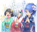  alternate_costume alternate_hairstyle black_hair blue_eyes blue_hair clapping closed_eyes commentary_request flower hair_flower hair_ornament hair_over_one_eye hairband hamakaze_(kantai_collection) hands_together japanese_clothes kantai_collection kimono magenta_(atyana) multiple_girls new_year obi open_mouth sash short_hair tanikaze_(kantai_collection) translation_request urakaze_(kantai_collection) white_hair 