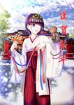  bell blue_eyes chihaya_(clothing) hair_ornament highres japanese_clothes jingle_bell kagura_suzu kanzashi miko mole mole_under_eye monkey one_eye_closed original outdoors purple_hair short_hair shrine solo tawagoto_dukai_no_deshi 