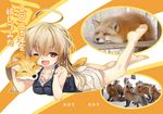  :d ahoge animal animal_ears bare_shoulders barefoot blonde_hair breast_press breasts closed_eyes collarbone fox fox_ears fox_tail long_hair nanaroku_(fortress76) one_eye_closed open_mouth orange_eyes original photo photo_background shisui_haruka smile tail translation_request whiskers zao_fox_village 