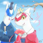  amber_eyes aokabike blood closed cloud cloudscape dragon duo fan feral flower hat hi_res latias latios legendary_pok&eacute;mon looking_at_viewer nintendo nosebleed outside plant pok&eacute;mon scalie sky smile tree video_games 