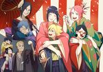  4girls 5boys alcohol black_hair blonde_hair blue_hair commentary facial_mark father_and_daughter father_and_son glasses haruno_sakura hug hug_from_behind husband_and_wife hyuuga_hinata japanese_clothes kimono long_hair mitsuki_(naruto) mother_and_daughter mother_and_son multiple_boys multiple_girls naruto naruto_(series) new_year o_o oba-min oriental_umbrella orochimaru pink_hair red-framed_eyewear sake short_hair smile uchiha_sarada uchiha_sasuke umbrella uzumaki_boruto uzumaki_himawari uzumaki_naruto 