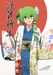  :d alternate_costume alternate_hairstyle asymmetrical_hair bad_id bad_pixiv_id floral_print flower frog_hair_ornament green_eyes green_hair hair_flower hair_ornament happy_new_year kochiya_sanae long_hair looking_at_viewer new_year obi open_mouth sash side_ponytail smile snake_hair_ornament solo tebukuro_withana touhou unmoving_pattern wide_sleeves 
