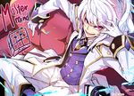  add_(elsword) coat couch elsword gloves glowing glowing_eye grin kuroshio_maki long_hair looking_at_viewer male_focus mastermind_(elsword) pants purple_eyes sitting smile solo white_gloves white_hair white_pants 