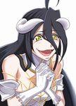  ahoge albedo black_hair hands_together highres horns long_hair murabito_sono2 open_mouth overlord_(maruyama) simple_background slit_pupils solo upper_body white_background yellow_eyes 