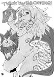  2016 animal_humanoid anthro blush breasts butt canine caprine comic digitigrade duo english_text female fur hair humanoid japanese_text kindred_(lol) lamb_(lol) league_of_legends long_ears long_hair mammal mask monochrome nude open_mouth sheep shijima spirit teeth text translated video_games white_fur wolf wolf_(lol) 