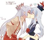  blue_hair bow dated dress eighth_note food fujiwara_no_mokou hair_bow hair_ribbon hands_in_pockets hat kamishirasawa_keine kiss long_hair multiple_girls musical_note pants pocky pocky_day pocky_kiss red_eyes ribbon shared_food silver_hair six_(fnrptal1010) spoken_musical_note suspenders touhou translated very_long_hair yuri 