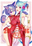  2girls :d :q animal_ears arched_back ass asymmetrical_docking back_cutout backless_outfit bangs bare_back between_legs blue_hair blush border breast_press breasts butt_crack cat_ears cat_tail china_dress chinese chinese_clothes cleavage closed_mouth covered_navel dress dressing english fang final_fantasy final_fantasy_xiv flower fur gloves hair_between_eyes hair_bun hair_flower hair_ornament hairclip hand_on_another's_shoulder happy_new_year high_heels highres holding impossible_clothes impossible_dress knot legs_apart long_hair looking_at_viewer medium_breasts miqo'te multiple_girls new_year omucchan_(omutyuan) open_mouth panties paw_gloves paws pelvic_curtain purple_eyes purple_hair red_dress red_eyes shoes short_hair side-tie_panties side_slit sideboob sleeveless sleeveless_dress smile standing standing_on_one_leg striped striped_panties sweatdrop swept_bangs tail tail_between_legs tassel text_focus thighhighs tongue tongue_out tying underwear untied untied_panties white_footwear white_hair white_legwear 