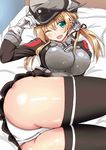  ;d adjusting_clothes adjusting_hat anchor anchor_hair_ornament ass black_legwear black_skirt blonde_hair blue_eyes blush breasts cameltoe chan_(akuty_ikkot) covered_nipples gloves hair_between_eyes hair_ornament hat head_tilt highres indoors iron_cross kantai_collection large_breasts looking_at_viewer lying military military_uniform on_bed on_side one_eye_closed open_mouth panties peaked_cap pillow prinz_eugen_(kantai_collection) shiny shiny_clothes shiny_skin short_twintails skirt smile solo thighhighs thighs twintails underwear uniform white_gloves white_panties 